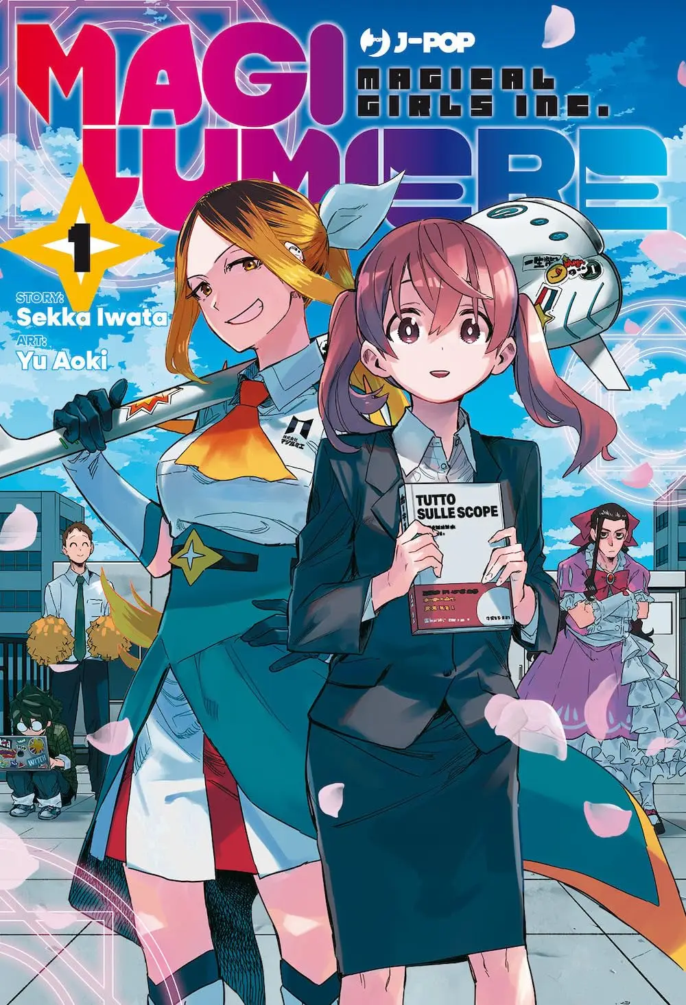 Volume cover
